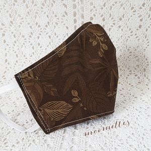 Face Mask Batik Brown Leaves Handmade USA